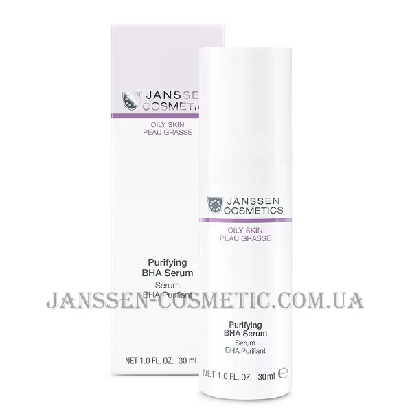 JANSSEN Oily Skin New Purifying BHA Serum - Очищувальна сироватка