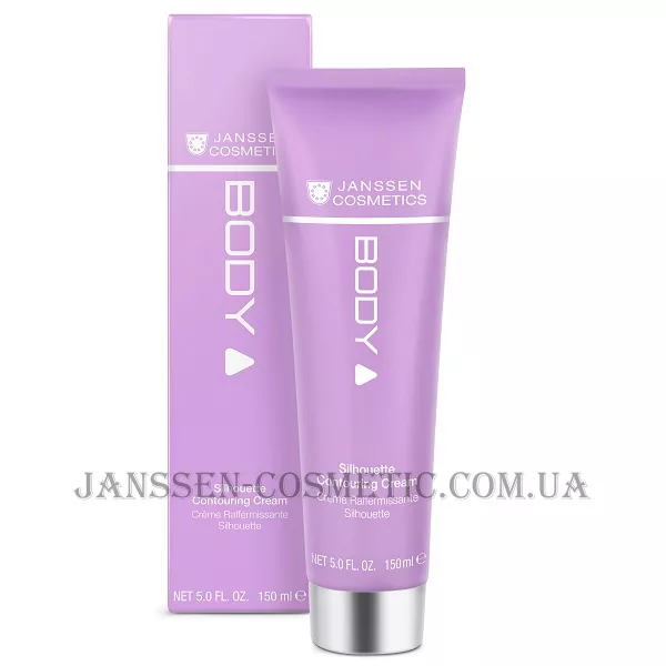 JANSSEN Silhouette Contouring Cream - Крем для моделювання силуету
