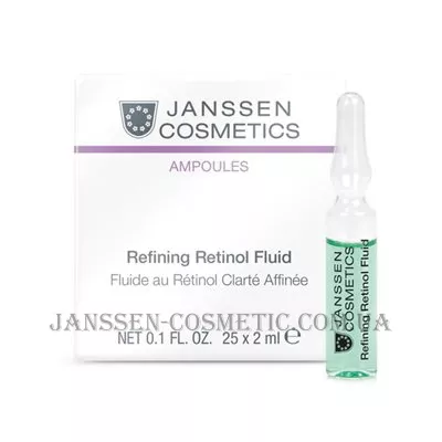 JANSSEN Refining Retinol Fluid - Інтенсивно відновлюючий флюїд з ретинолом