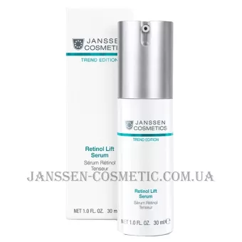 JANSSEN Trend Edition Retinol Lift Serum - Ліфтинг-сироватка з ретинолом