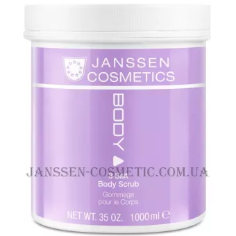JANSSEN Body 3 Salt Body Scrub - Скраб для тіла 