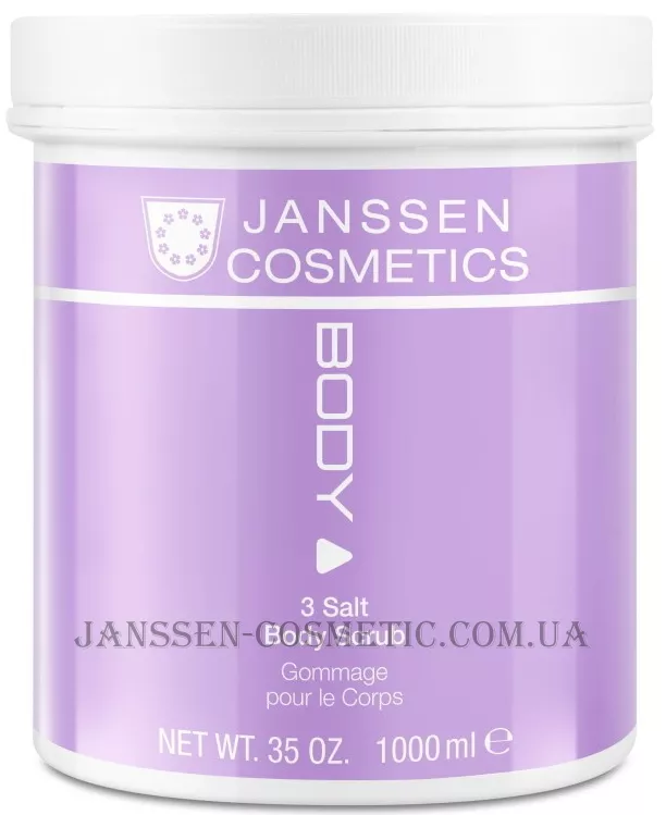 JANSSEN Body 3 Salt Body Scrub - Скраб для тіла 