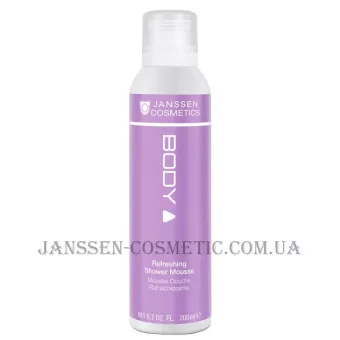 JANSSEN Body Refreshing Shower Mousse - Освіжаючий мус для душу