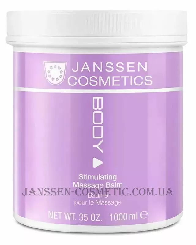 JANSSEN Stimulating Massage Balm - Стимулюючий масажний бальзам