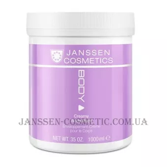 JANSSEN Creamy Body Pack - Кремове обгортання
