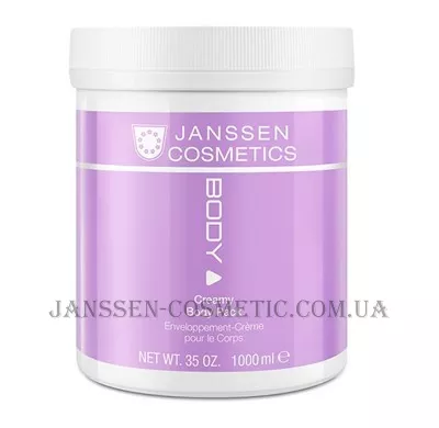 JANSSEN Creamy Body Pack - Кремове обгортання