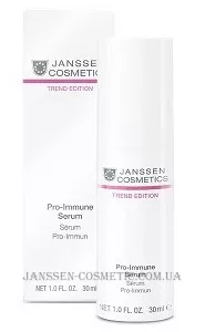 JANSSEN Trend Edition Pro-Immune Serum - Імунізуюча сироватка (пробник)