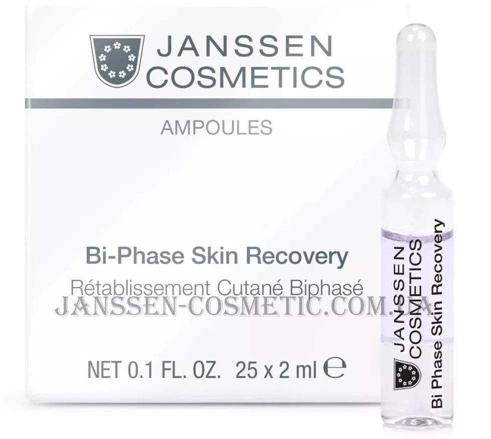 JANSSEN Ampoules Bi-Phase Skin Recovery - Насичена двухфазна ампула