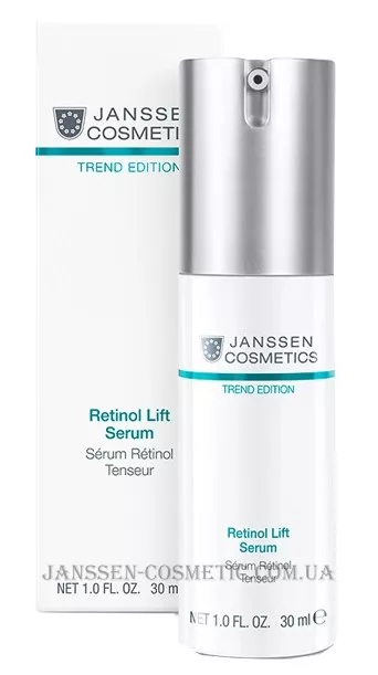 JANSSEN Trend Edition Retinol Lift Serum - Ліфтинг-сироватка з ретинолом (пробник)