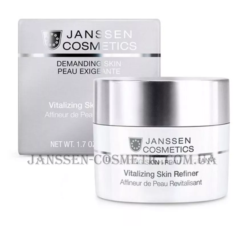 JANSSEN Demanding Skin Vitalizing Skin Refiner - Відновлюючий і зволожуючий крем