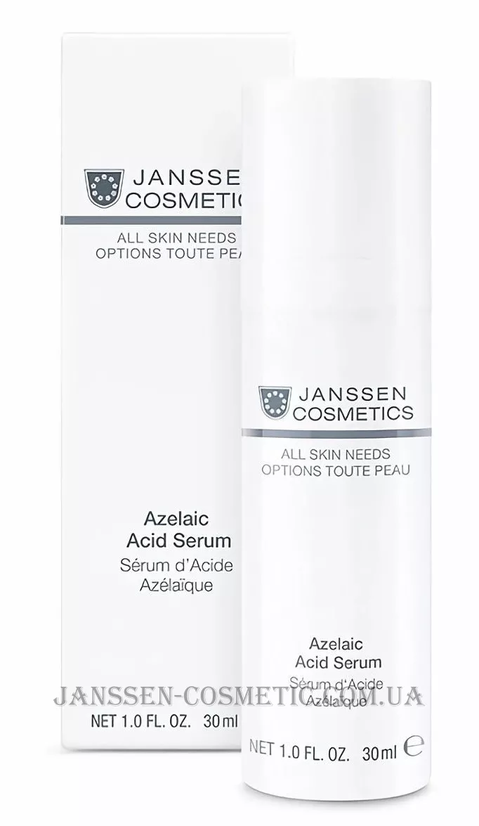 JANSSEN All Skin Needs Azelaic Acid Serum - Сироватка з азелаїновою кислотою