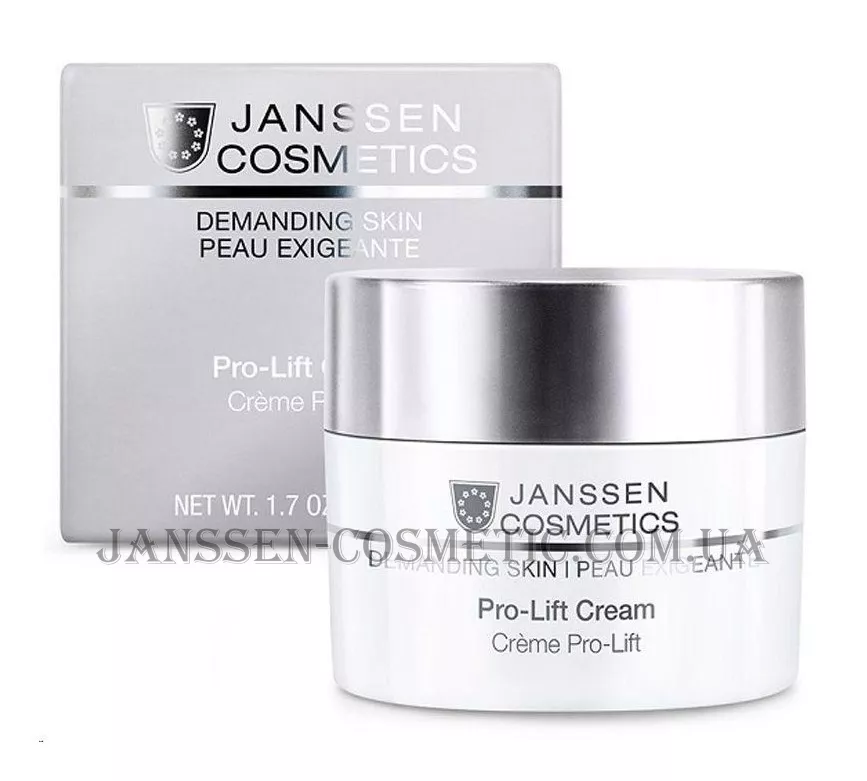 JANSSEN Demanding Skin Pro-Lift Cream - Насичений регенеруючий крем (пробник)
