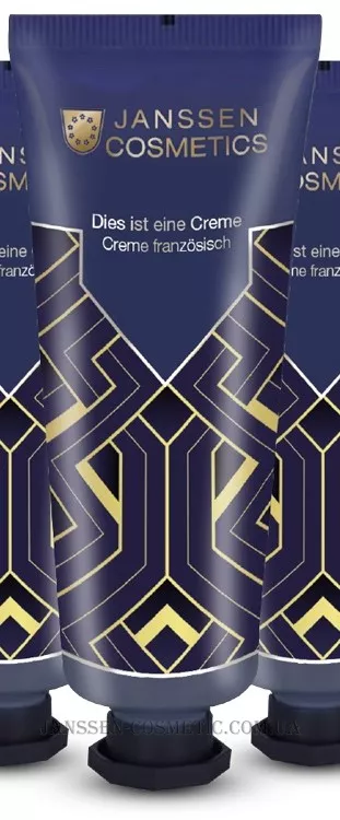 JANSSEN Luxury Hand Cream - Розкішний крем для рук