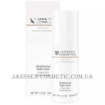 JANSSEN Fair Skin Brightening Night Care - Освітлюючий нічний крем (пробник)
