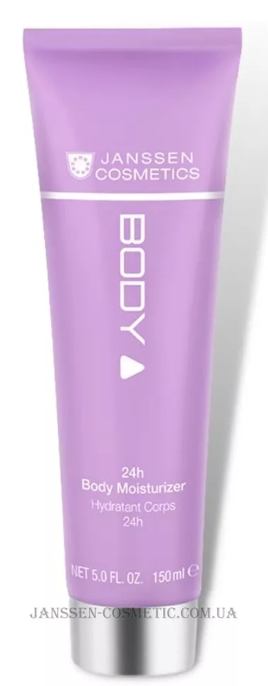 JANSSEN 24h Body Moisturizer - 24-годинний зволожуючий крем для тіла (дата виробництва 11/2022р)