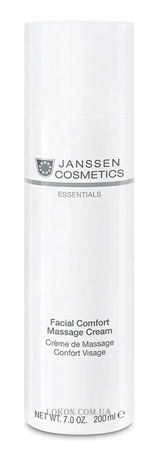 JANSSEN Essentials Facial Comfort Massage Cream - Комфортний крем для масажу обличчя