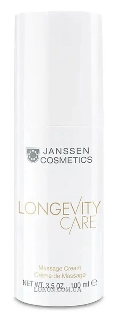 JANSSEN Longevity Care Massage Cream - Крем для масажу